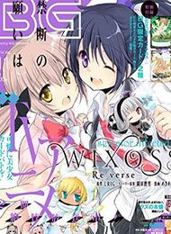 selector infected WIXOSS - Re/verse