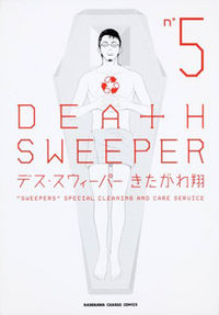 Death Sweeper