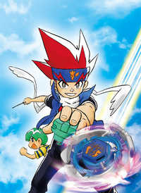 Metal Fight Beyblade