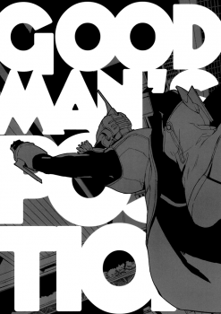 Tiger & Bunny - GOODMAN'S POSITION (Doujinshi)